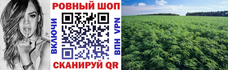 Наркошоп купить Галлюциногенные грибы Меф мяу мяу Каннабис Заречный