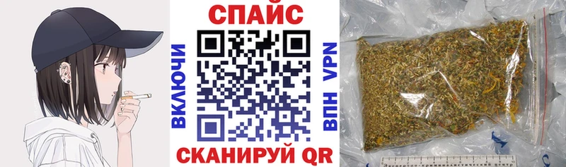 Купить закладки Заречный Бутират 1.4BDO