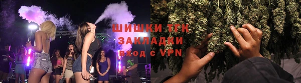 jwh Галич