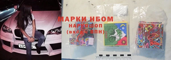 кокаин колумбия Гвардейск
