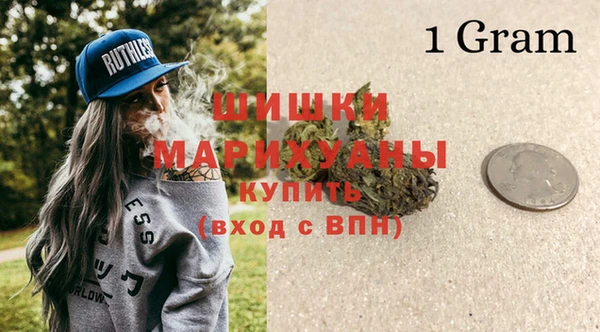 марихуана Наволоки