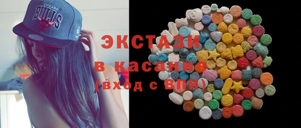 марихуана Наволоки