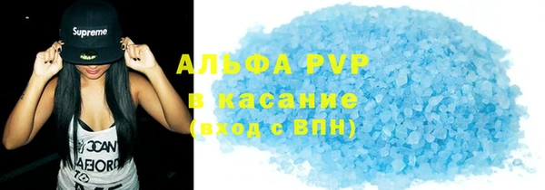 марихуана Наволоки