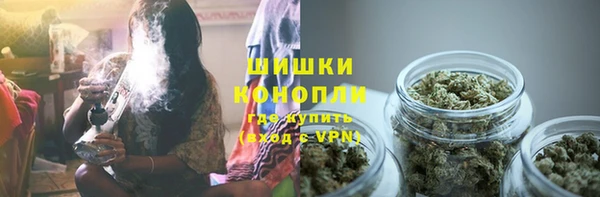 мефедрон мука Данков