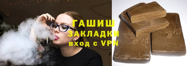 скорость mdpv Навашино
