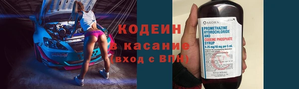 скорость mdpv Навашино