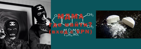 прущий лед Дедовск