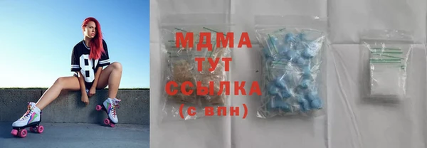 jwh Галич