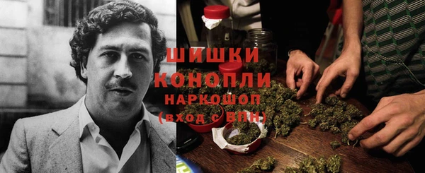 мефедрон мука Надым