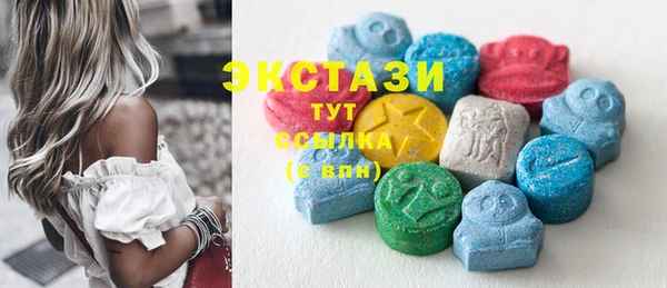 марихуана Наволоки