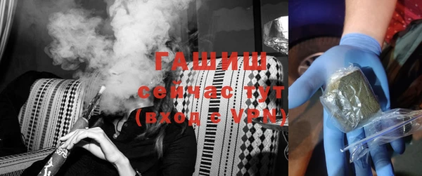 кокаин колумбия Гвардейск